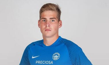 Английский клуб заплатит 800 тысяч евро за игрока сборной Украины U-21