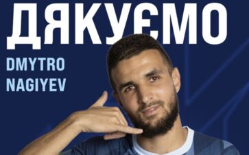 Ексгравець Інгульця та Минаю перебрався у чемпіонат Киргизстану