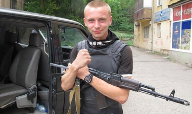 Схилимо голови. 20-річний фанат Зорі поліг за Україну під Іловайськом