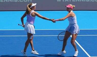 Л. Киченок / Перес – Глисон / Гамарра Мартинс. Смотреть онлайн. LIVE