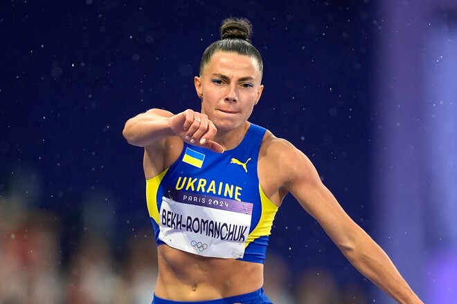 ОФІЦІЙНО. Бех-Романчук отримала дискваліфікацію за допінг. Відомий термін