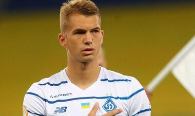 Source: UPL Club signed Vladislav Supryag 