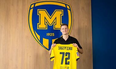 Форвард клубу-новачка УПЛ викликаний у збірну на матчі відбору до ЧС-2026