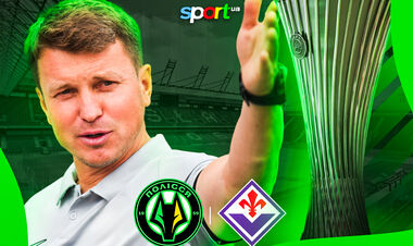 Полісся – Фіорентина. Кваліфікація Ліги конференцій. Дивитися онлайн LIVE