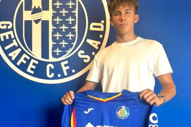 ОФИЦИАЛЬНО. Воспитанник Динамо перешел в клуб Ла Лиги