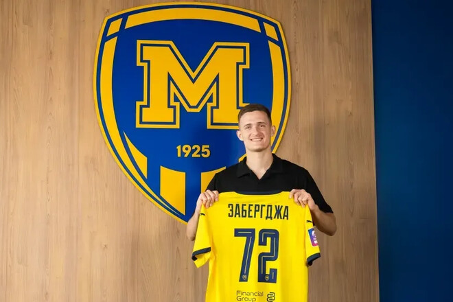 Форвард клубу-новачка УПЛ викликаний у збірну на матчі відбору до ЧС-2026