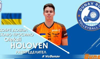 Екс-капітан Барком-Кажани перейшов у болгарський клуб