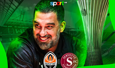 Шахтар – Серветт. Дивитись онлайн. LIVE трансляція