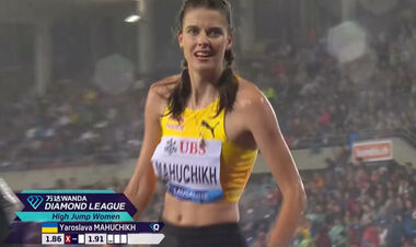 МАГУЧІХ: «Нічого не стрибнула, але це не проблема. Сподіваюся відновитися»