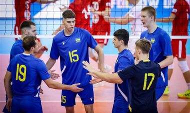 Сборная Украины по волейболу U21 стартует на ЧМ. Расписание и состав