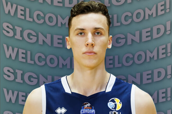 ОФІЦІЙНО. Центровий Харківських Соколів продовжить грати в іншому клубі