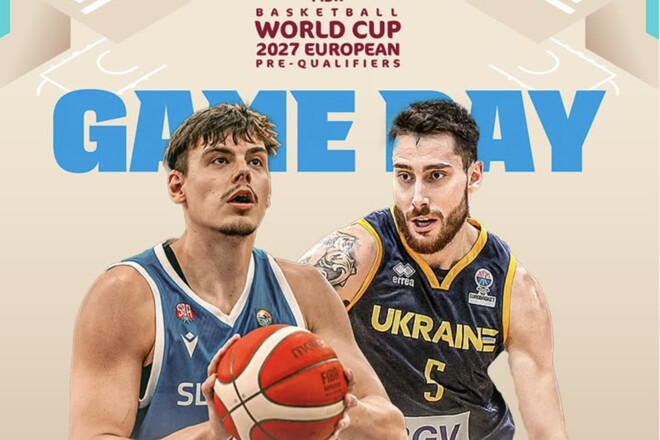 В сборной Украины назвали стартовую пятерку на игру со словаками