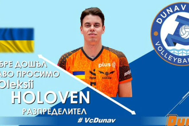 Екс-капітан Барком-Кажани перейшов у болгарський клуб