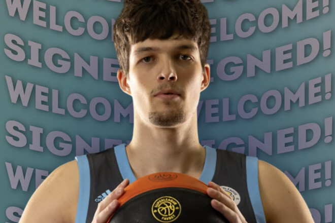 ОФІЦІЙНО. Захисник Дніпра змінив клуб в Україні