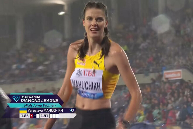 МАГУЧІХ: «Нічого не стрибнула, але це не проблема. Сподіваюся відновитися»