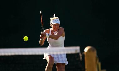 Nadiya Kichenok failed to overcome the starting round of five hundred in Mexico