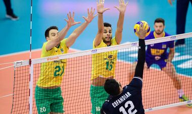 Бразилия – Япония. Чемпионат мира U21 по волейболу. Смотреть онлайн LIVE