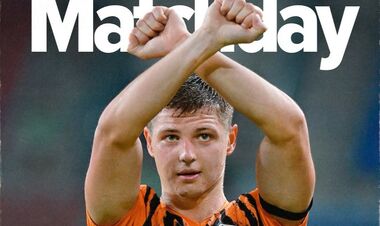 Повинні перемагати. Букмекери оцінили шанси Шахтаря та Серветта в матчі ЛК