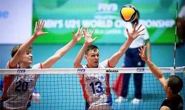 Чехия – Колумбия. Чемпионат мира U21 по волейболу. Смотреть онлайн LIVE