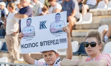 Локомотив – Колос. Прогноз и анонс на матч Кубка Украины