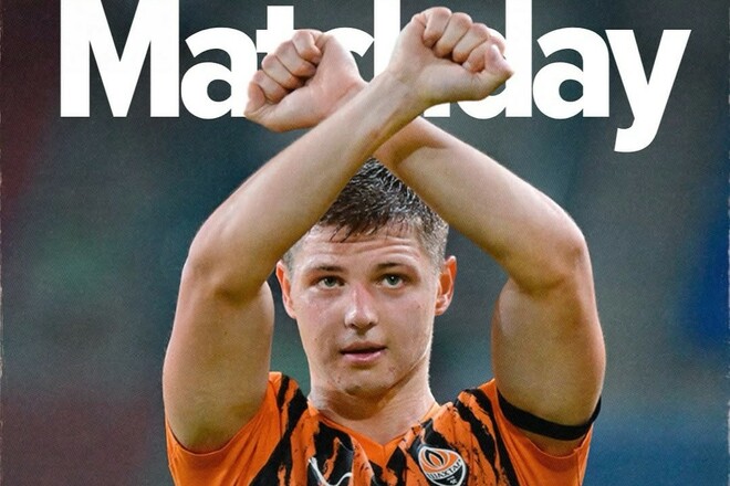 Повинні перемагати. Букмекери оцінили шанси Шахтаря та Серветта в матчі ЛК