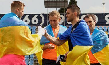 Кубок України. 1/32 фіналу, 22 серпня. Дивитись онлайн. LIVE трансляція