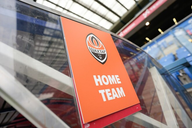 ВІДЕО. Як Шахтар прибув на арену в Кракові на матч Q4 ЛК проти Серветта