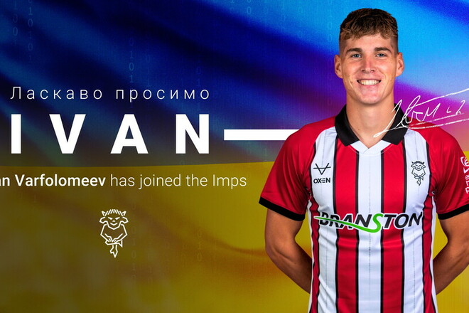 ОФИЦИАЛЬНО. Украинский полузащитник перешел в английский клуб