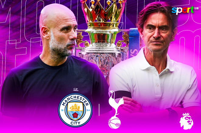 Manchester City - Tottenham. Watch online. Live broadcast