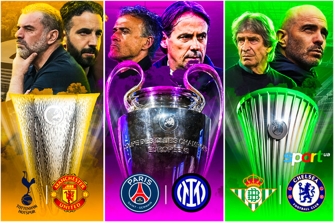 Три яскраві фінали. Де і коли пройдуть вирішальні матчі єврокубків