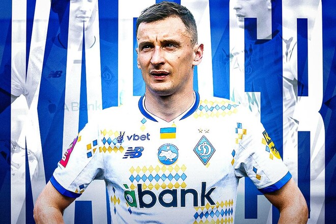 Кабаєв провів 100-й матч за Динамо у рідній Одесі. Яка статистика?