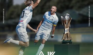 Локомотив – Колос – 2:2 (пен. 4:2). Кубок України. Відео голів та огляд