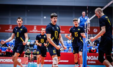 Турнирная таблица ЧМ U21 по волейболу. Где Украина после матча с Италией?