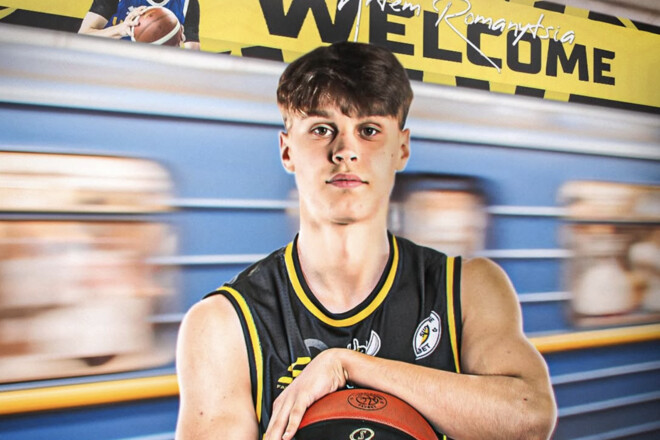 ОФІЦІЙНО. Київ-Баскет повернув з Латвії гравця молодіжної збірної