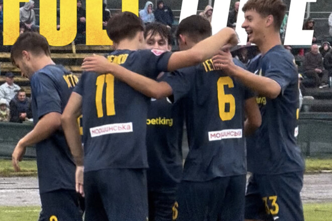 Із голами шедевром та курйозом. Металіст впевнено переміг аматорський Маяк