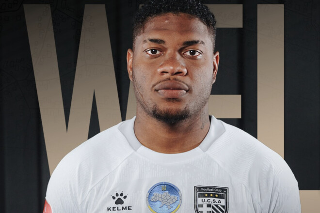 ОФИЦИАЛЬНО. ЮКСА подписала бразильца, когда-то игравшего в Заре