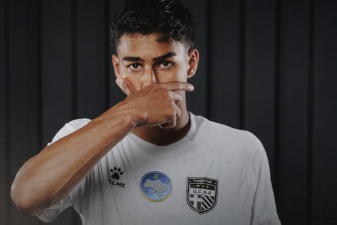 ОФІЦІЙНО. Склад першолігового клубу ЮКСА поповнився черговим бразильцем