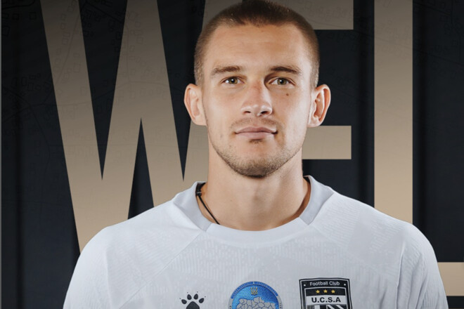 ОФІЦІЙНО. Не лише бразильці. ЮКСА підписала двох українців