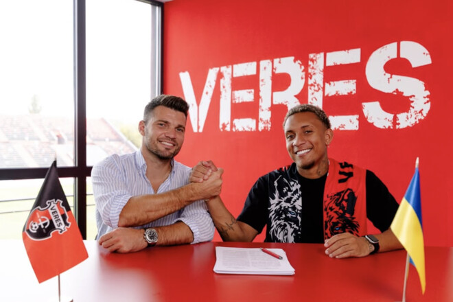 ОФИЦИАЛЬНО. Верес подписал воспитанника бразильского Гремио