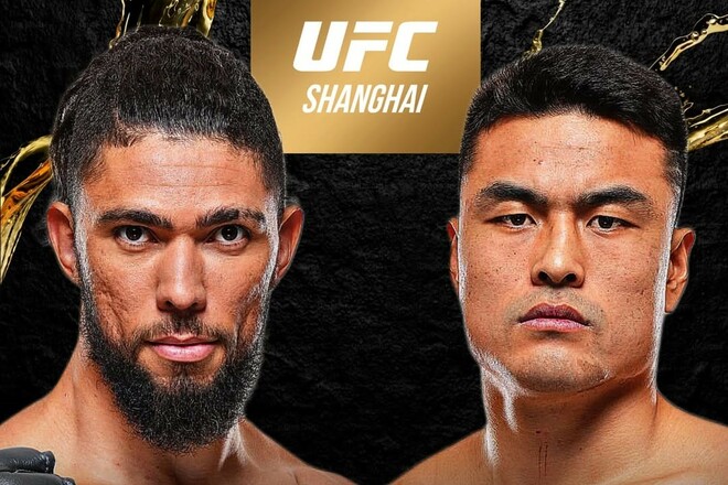 UFC в Шанхае. Чжан Миньян – Джонни Уокер. Смотреть онлайн. LIVE трансляция