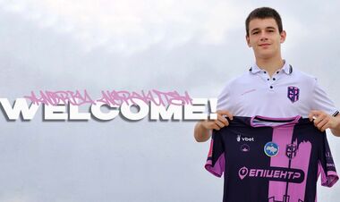 ОФІЦІЙНО. Слідом за Супрягою. Дебютант УПЛ підписав юного українця