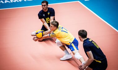 Украина – Индонезия. Чемпионат мира U21 по волейболу. Смотреть онлайн LIVE: