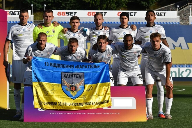 Чорноморець – Зоря. Кубок України. Дивитись онлайн. LIVE трансляція