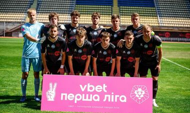 Фазенда поступилася запорізькому Металургу в 1/32 фіналу Кубка України