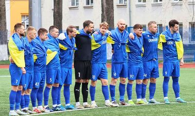 Sentence in the cup and 24 penalties. Amateur Dngoff was published in the 1/16 finals