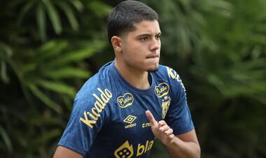 Шахтер готовит самый дорогой трансфер лета. Есть официальное предложение