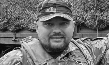 Склоним головы. Историк, фанат Карпат погиб в День Независимости