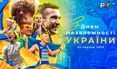 Congratulations on Ukraine's Independence Day!