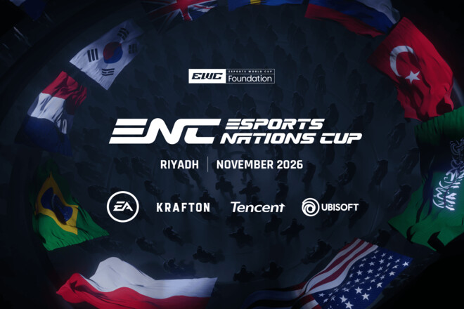 Esports Nations Cup. Анонсирован новый ЧМ по киберспорту