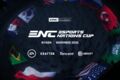 Esports Nations Cup. Анонсовано новий ЧС з кіберспорту
